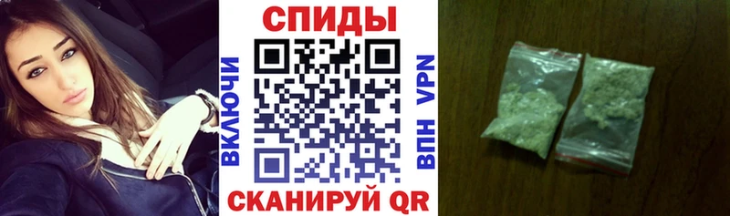 БУТИРАТ буратино  купить наркотики сайты  мега ССЫЛКА  Балабаново 