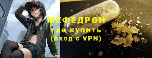 дурь Белоозёрский