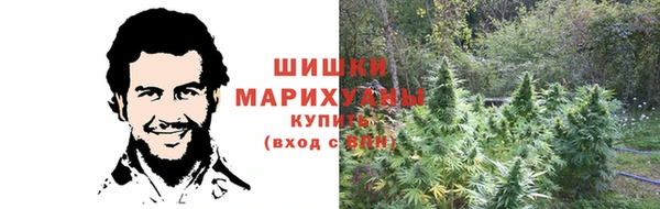 бутират Беломорск