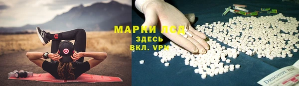гашиш Елизово