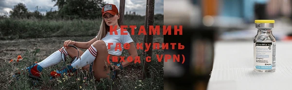 трава Балабаново
