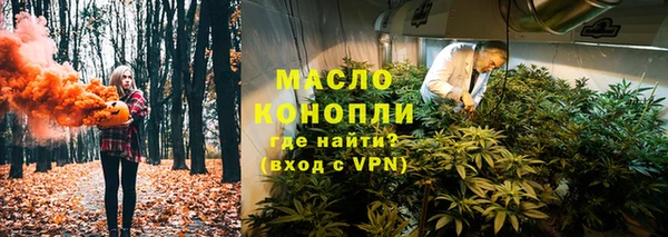 дурь Белоозёрский