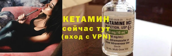 дистиллят марихуана Белокуриха