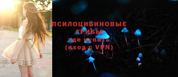 COCAINE Балахна