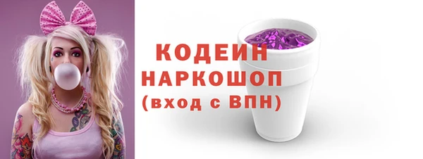 дурь Белоозёрский