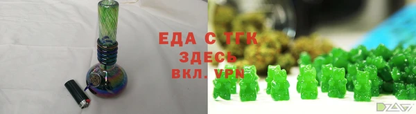 гидра Баксан