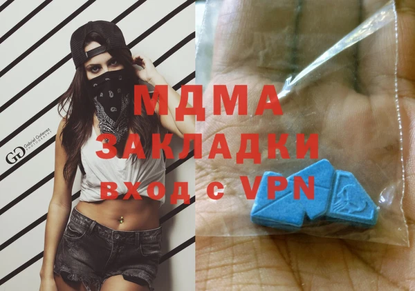круглые Елабуга