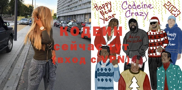 а пвп мука Богданович