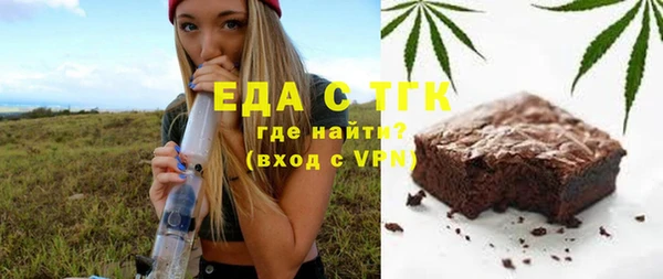 дурь Белоозёрский