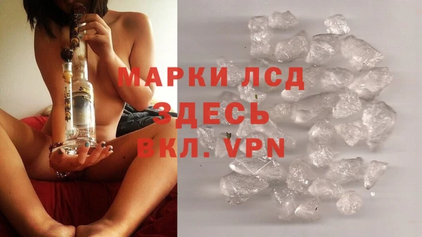 а пвп мука Богданович