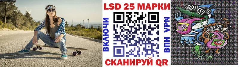 Марки NBOMe 1500мкг  где найти   Балабаново 