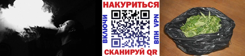 Канабис VHQ  как найти закладки  Балабаново 